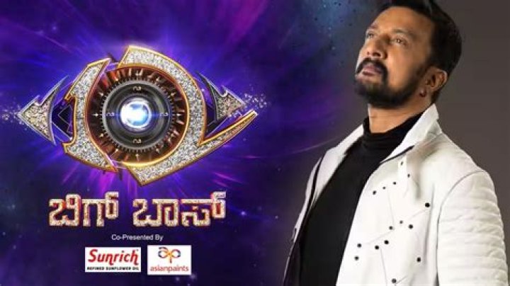 Kannada Download Everything You Need to Know